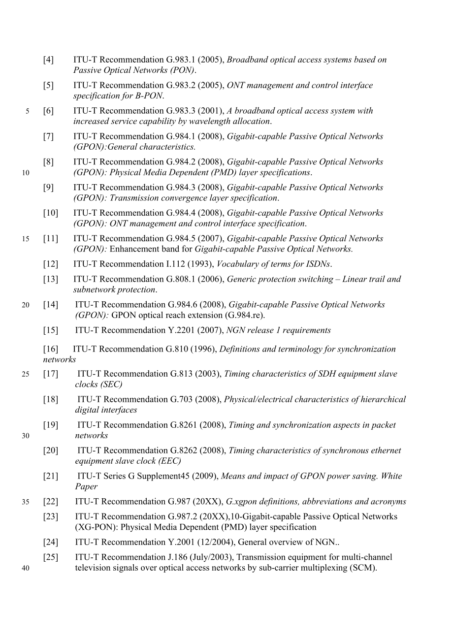 10G GPON最新标准下载 .doc_第3页