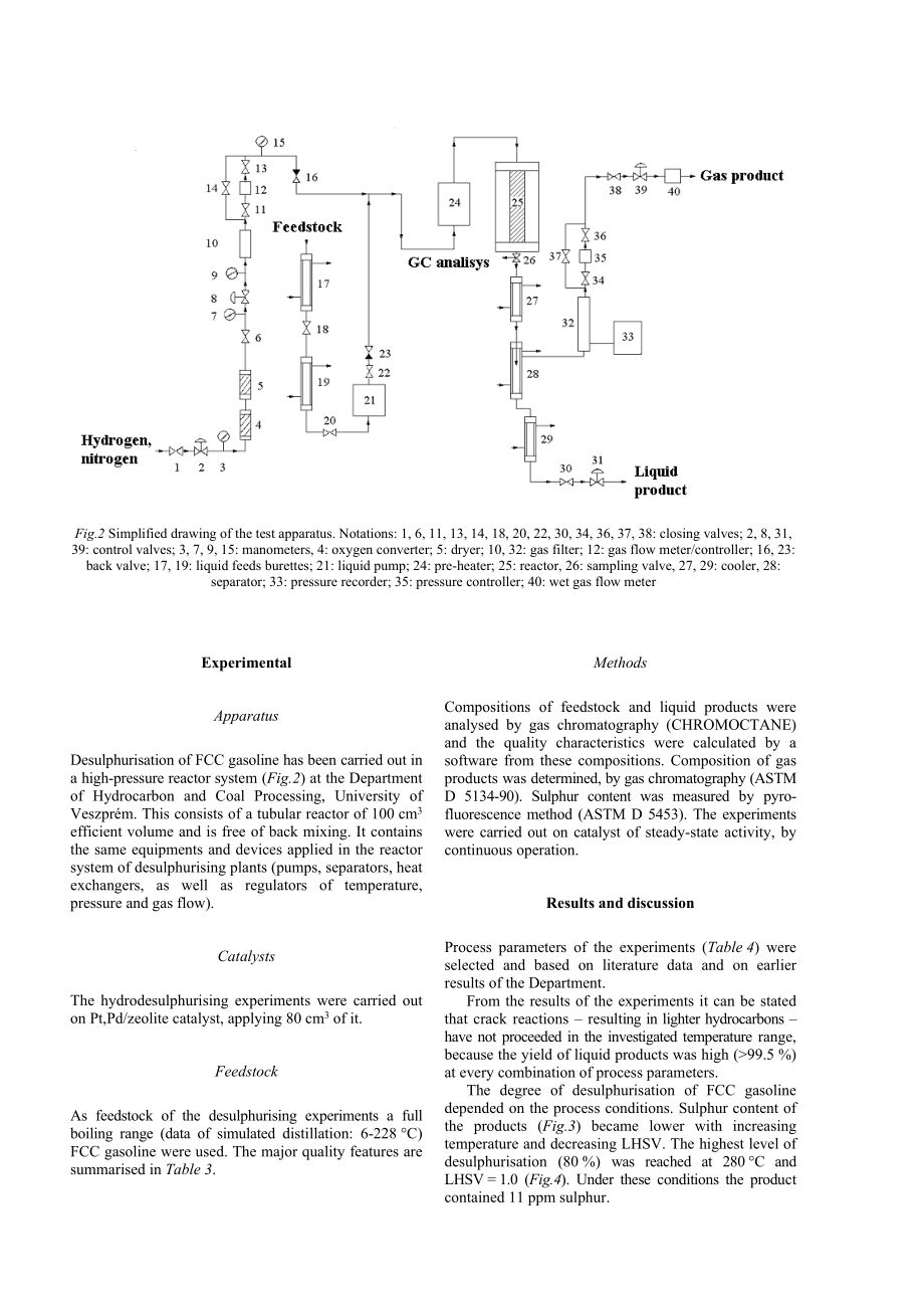 HYDROTREATING OF FULL RANGE FCC GASOLINE.doc_第3页