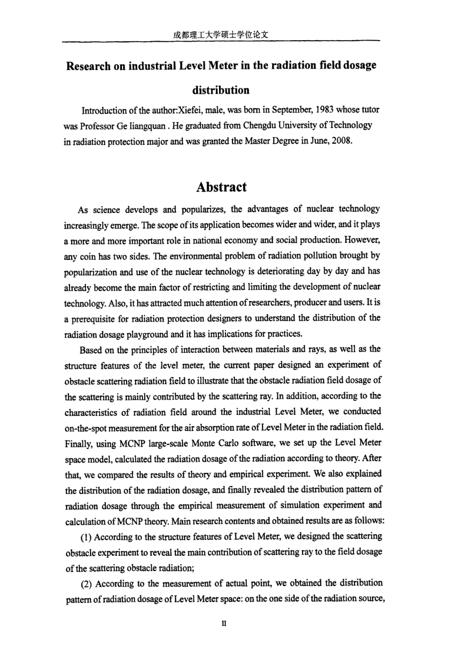 工业料位计辐射场剂量分布研究硕士学位论文.doc_第3页