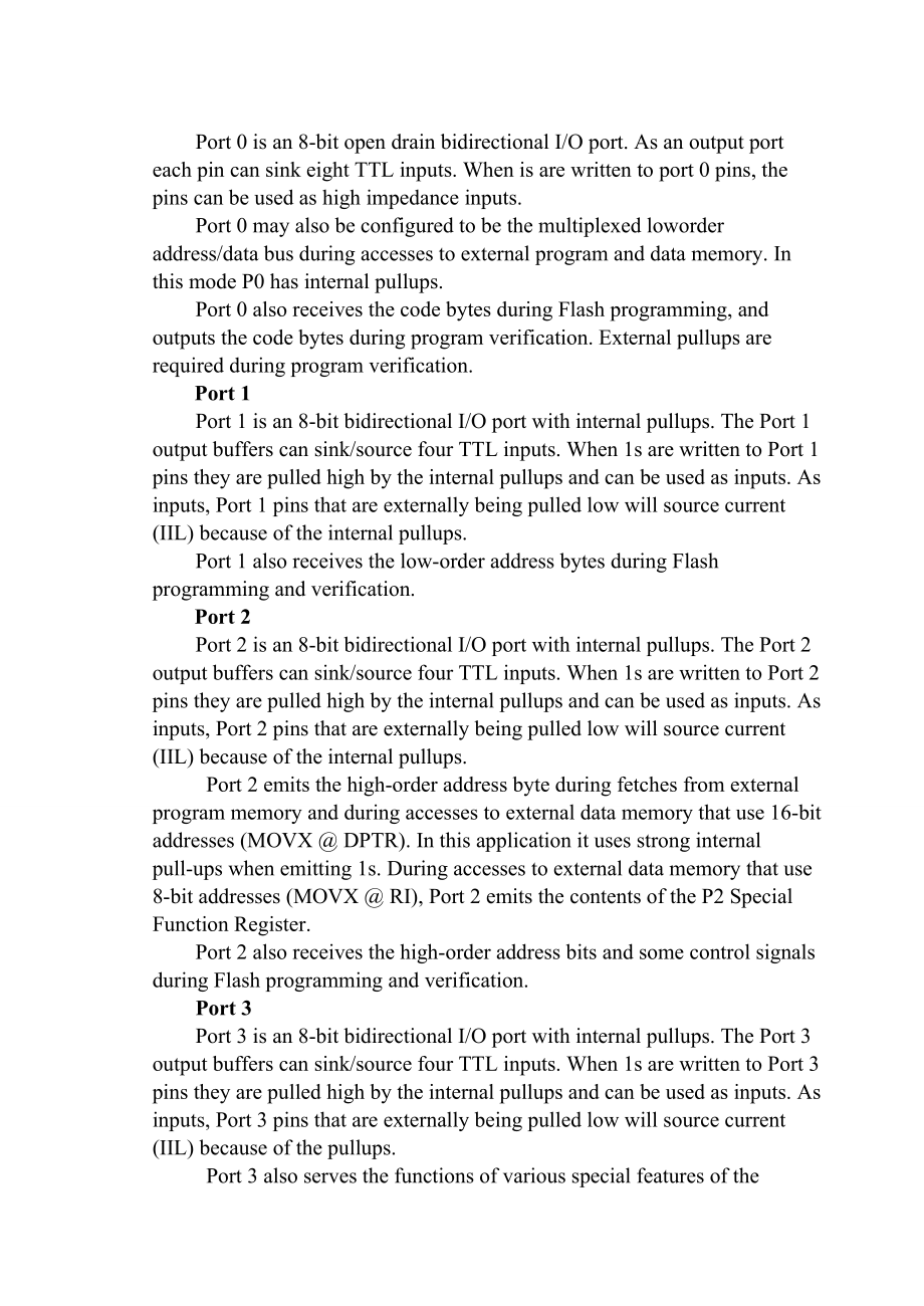 单片机温度控制系统中英文翻译资料.doc_第3页