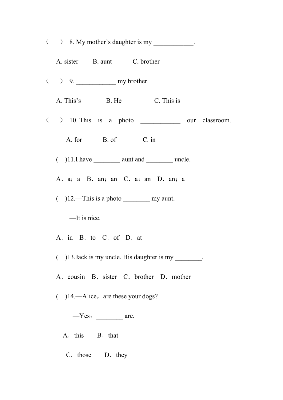 新目标七年级上册英语三单元练习题附答案.docx_第2页