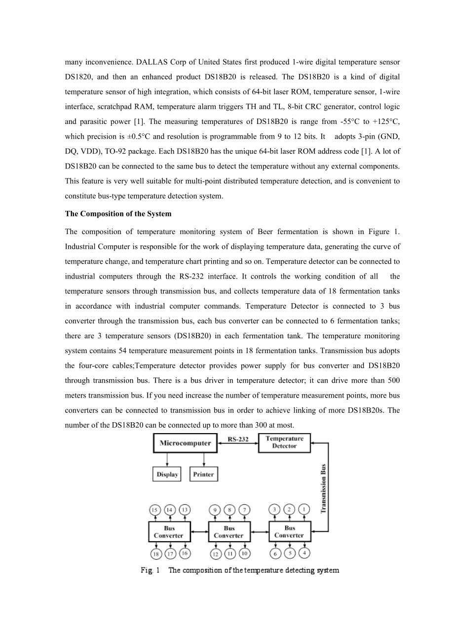 基于DS18B20的啤酒发酵温度测控系统毕业设计外文资料翻译.doc_第3页