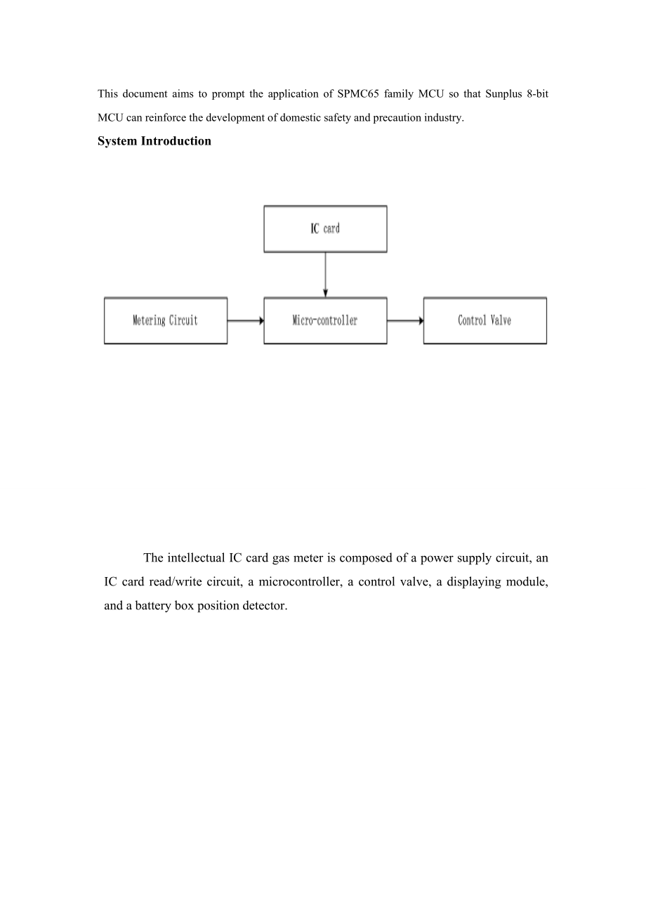 智能IC卡燃气表中的应用中英文翻译.doc_第3页