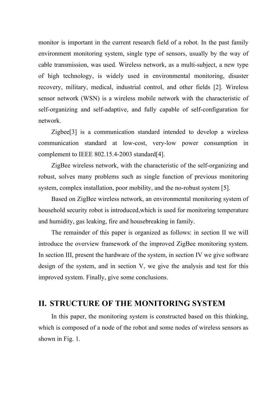 基于无线传感器网络的新型家庭安全报警系统英文翻译.doc_第2页