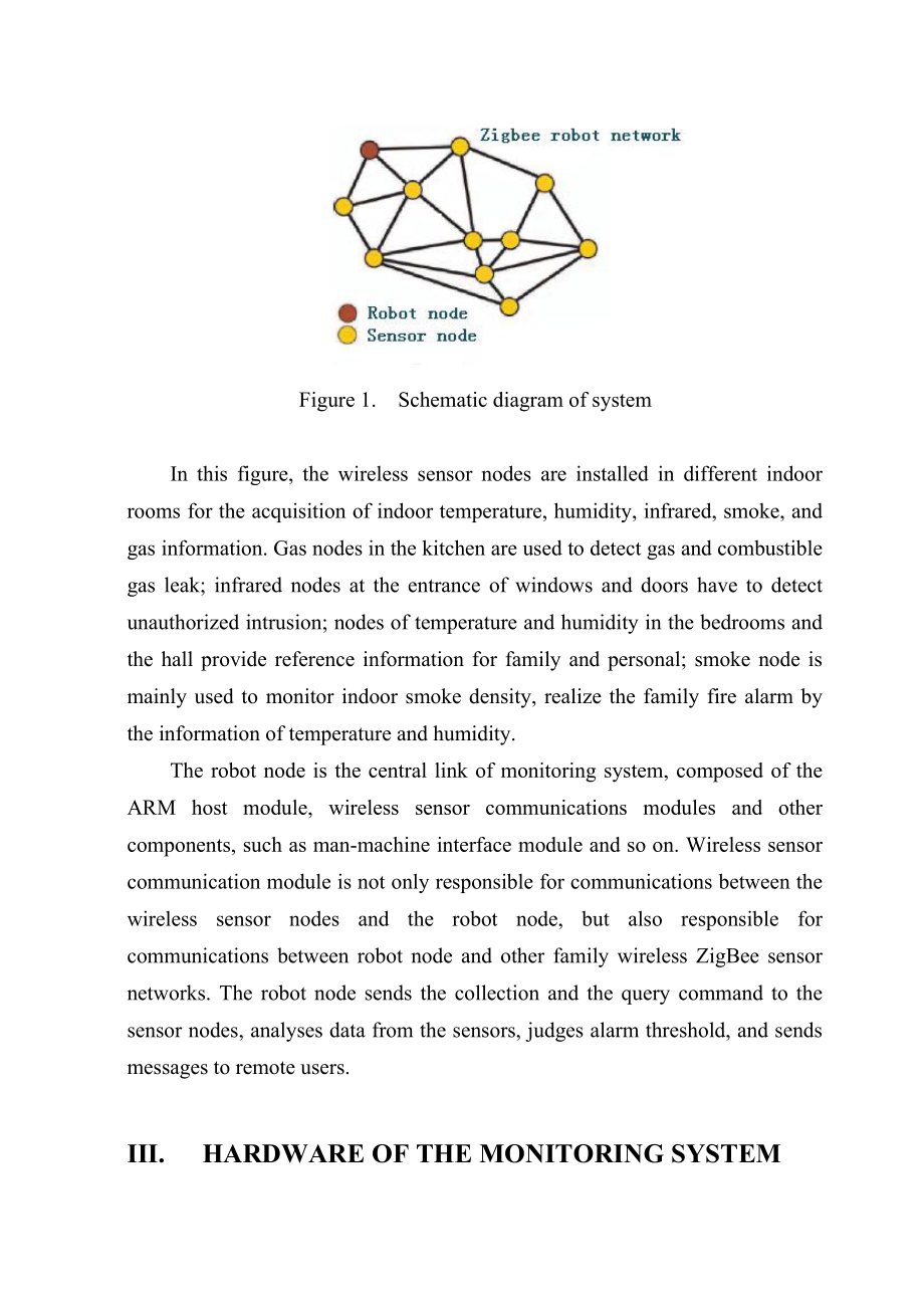 基于无线传感器网络的新型家庭安全报警系统英文翻译.doc_第3页