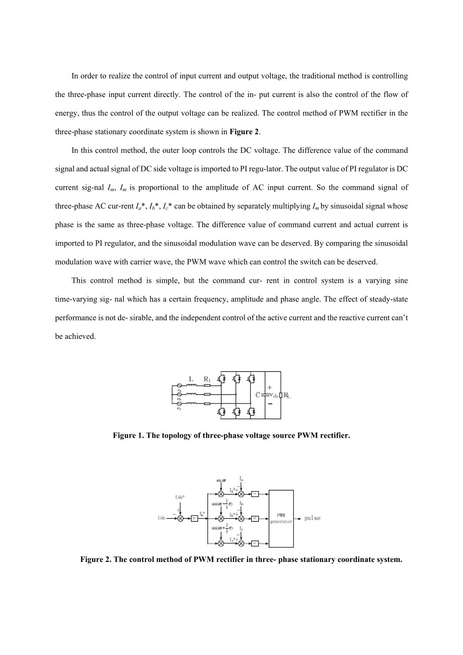 PWM信号发生器设计外文整理.doc_第3页