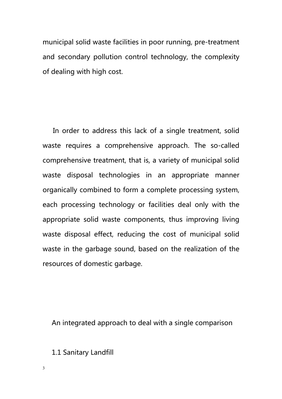 China Domestic Waste Comprehensive Treatment Research Status and Development Trend.doc_第3页