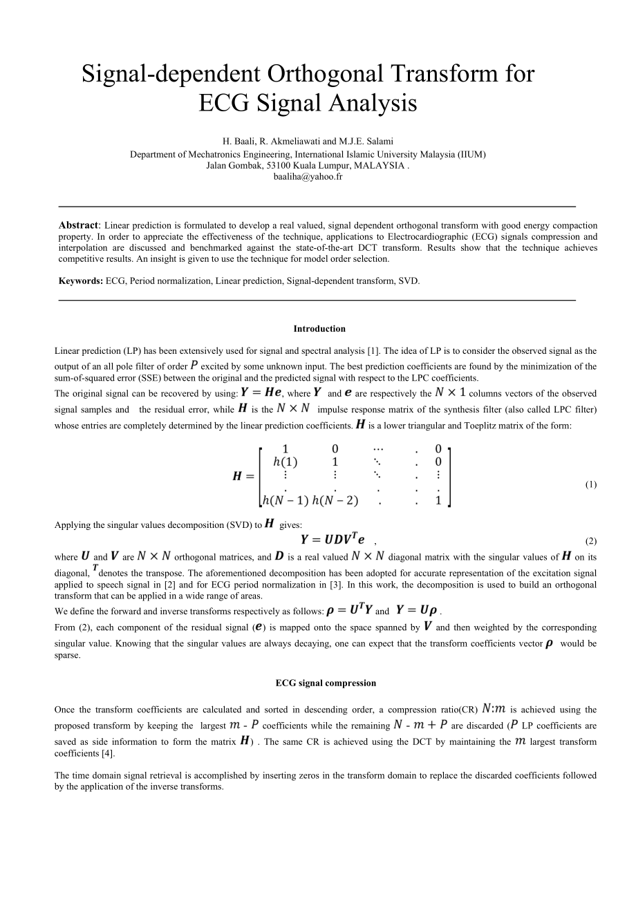 SIGNALDEPENDENT ORTHOGONAL TRANSFORM FOR ECG SIGNAL ANALYSIS.doc_第1页