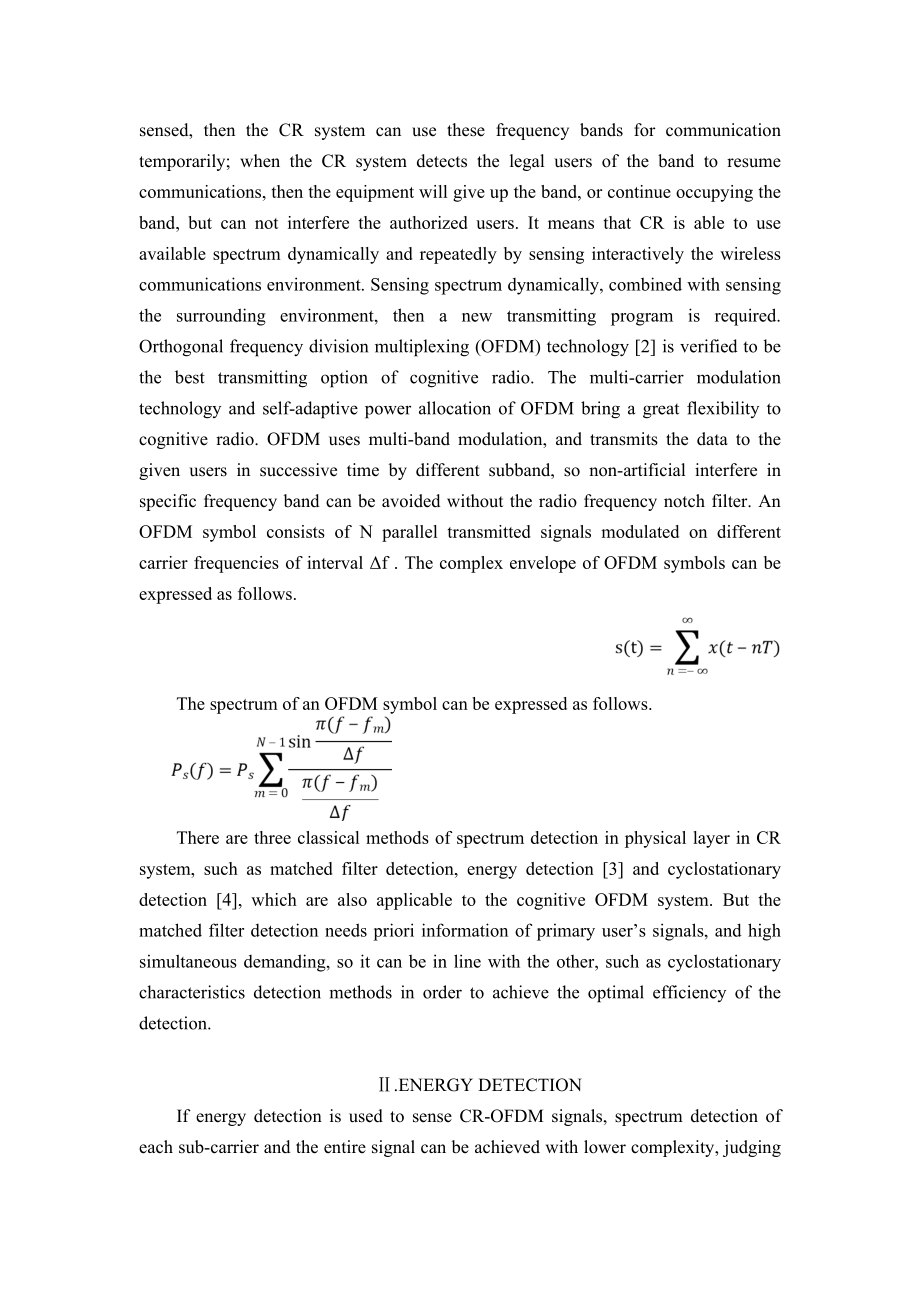 ODFM系统中基于认知无线电的频谱检测的研究毕业论文外文翻译.doc_第2页