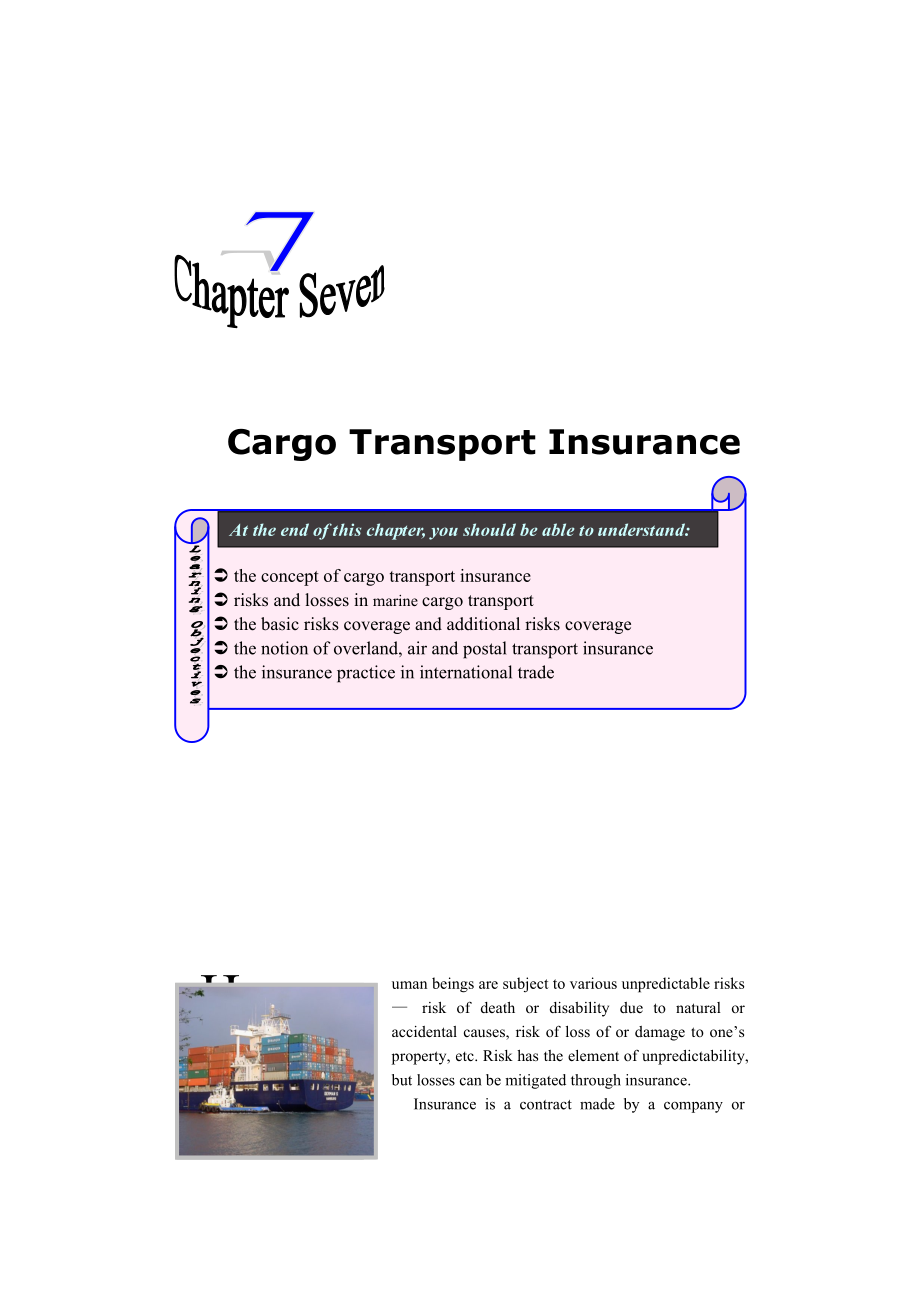 Cargo Transport Insurance.doc_第1页