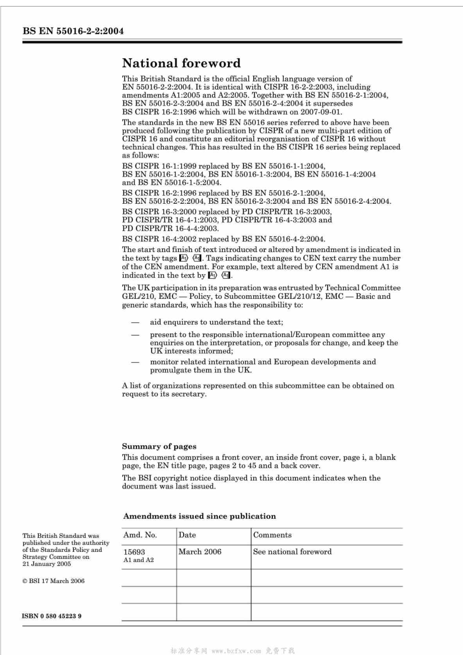 bs en 55016222004 无线电干扰和抗扰测量仪和方法用规范.第22部分干扰和抗扰测量方法.干扰功率的测量.doc_第2页