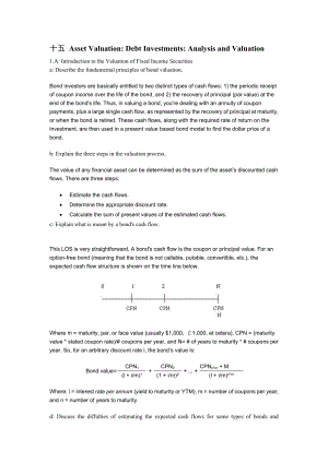 15 Asset Valuation Debt Investments Analysis and Valuation.doc