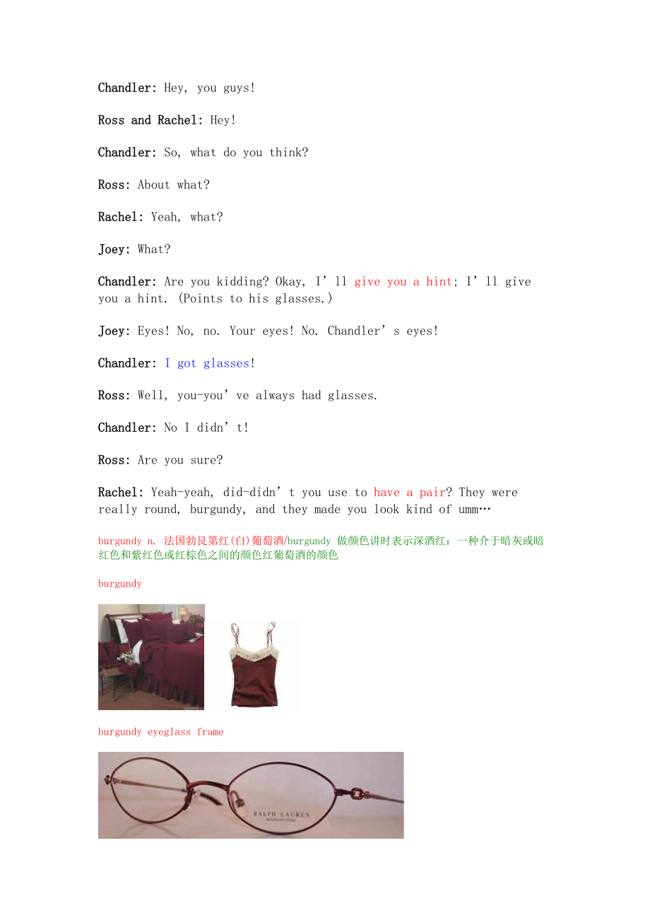 老友记笔记【703】The One With Phoebe’s Cookies.doc_第2页