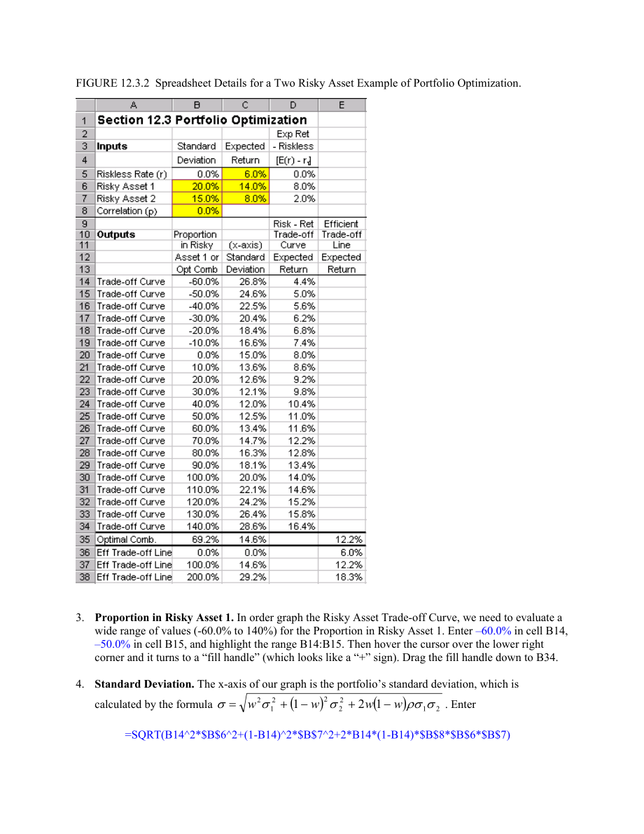 Section 123 Portfolio Optimization：123部分投资组合优化.doc_第2页