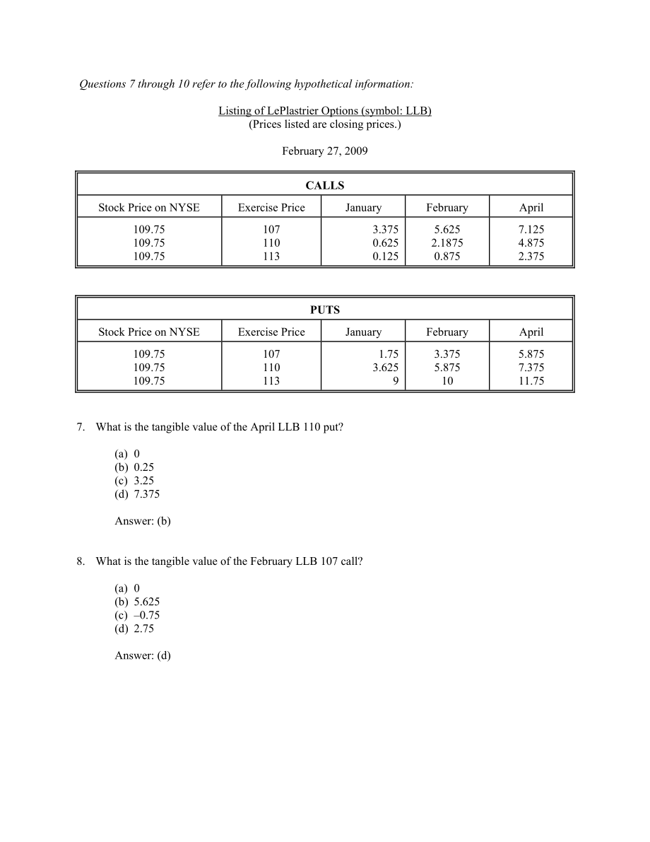 兹维博迪金融学第二版试题库.doc_第3页