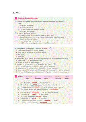 《E时代大学英语——读写教程2》问题详解.doc