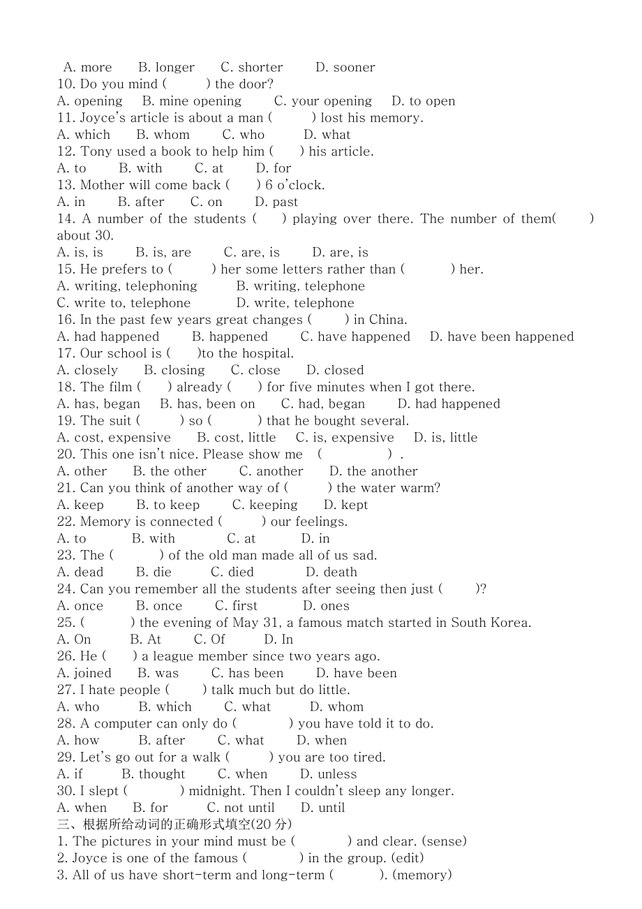 上海版牛津英语初中9A Chapter4试题.doc_第2页