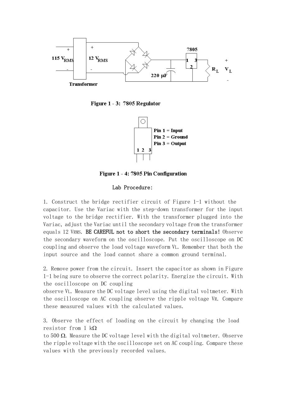 光电信息学院《模拟电路与脉冲电路》综合训练题.doc_第3页