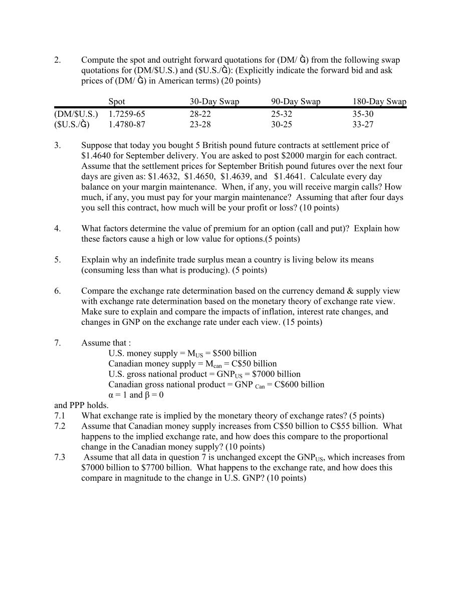 International Finance.doc_第3页