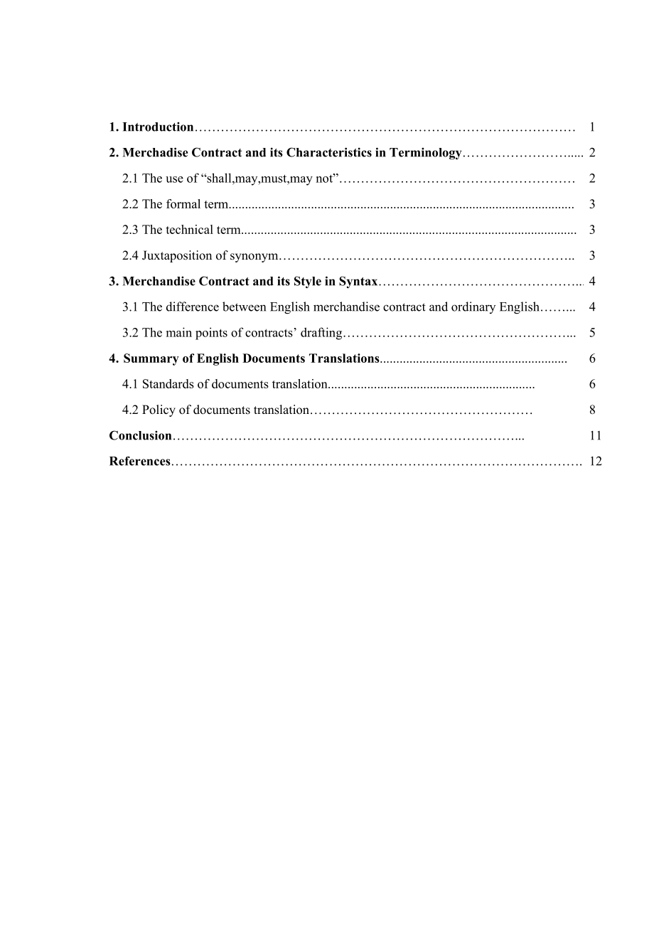 The Translation and Study of Diction in Chinese.doc_第2页