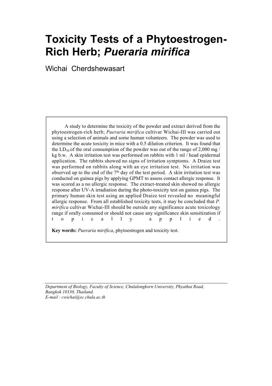 Toxicity tests of a phytoestrogenrich herb, Pueraria mirifica.doc_第1页