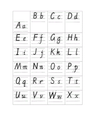 26个英文字母手写体及练习模板.doc