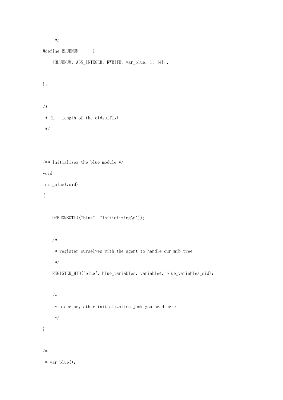 NETSNMP服务端添加自定义节点.doc_第3页