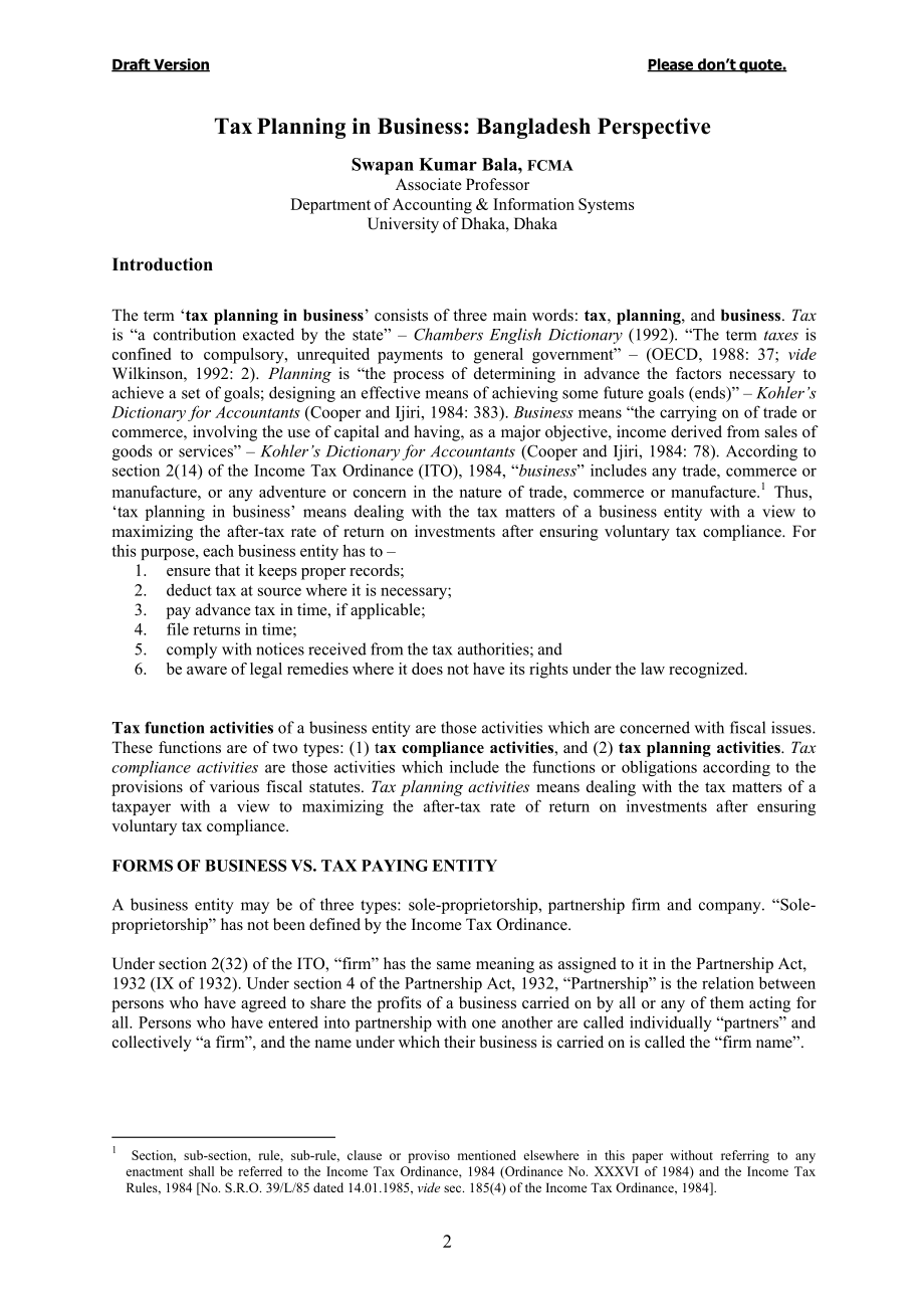 300.F大学生使用信用卡现状分析及对策——信用卡消费习惯调查 外文.doc_第2页