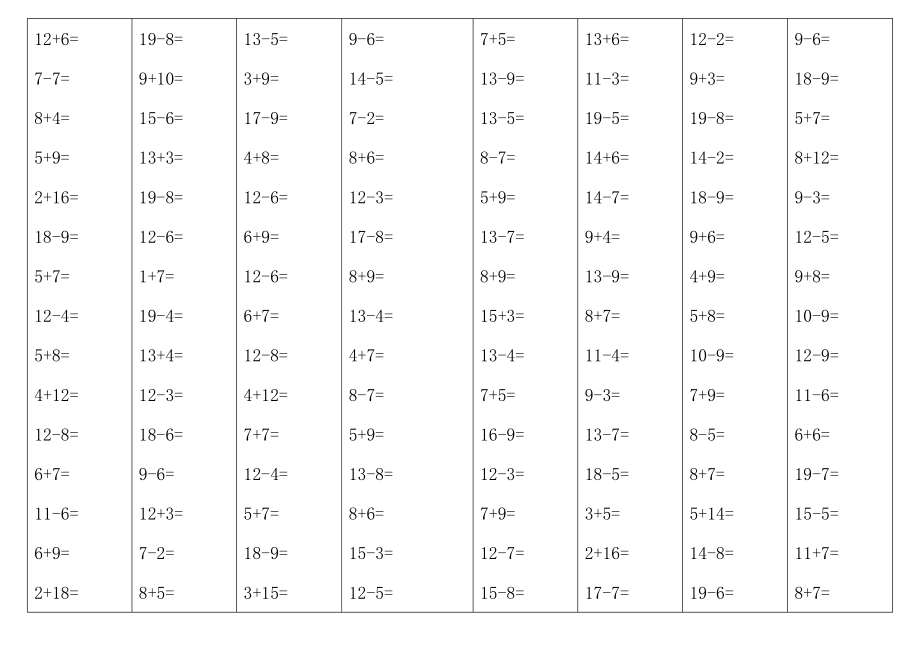 一年级(上册)数学口算(每天5分钟60题).doc_第2页