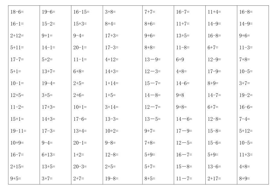 一年级(上册)数学口算(每天5分钟60题).doc_第3页