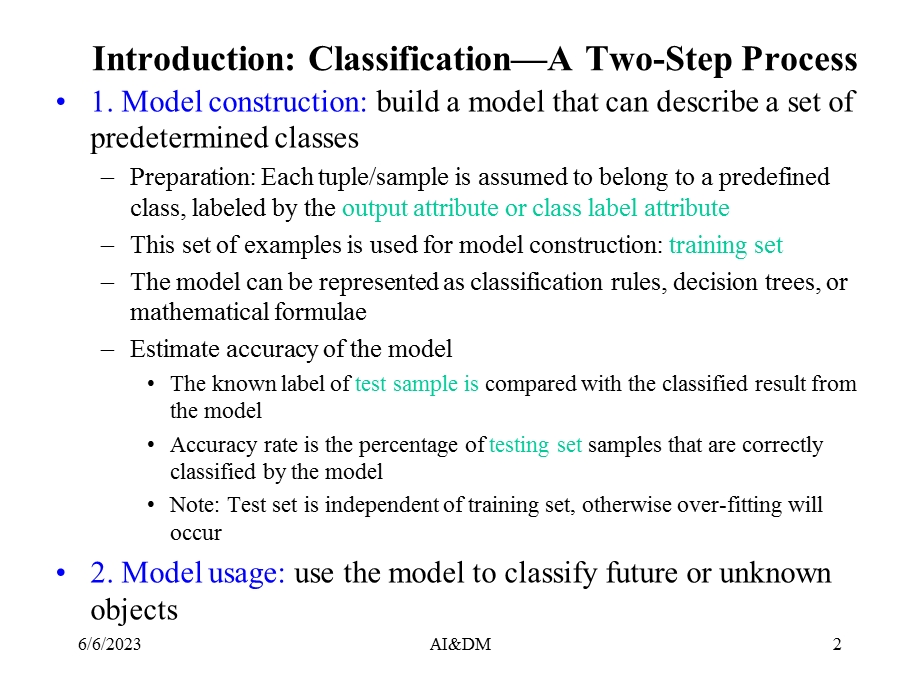 人工智能与数据挖掘教学课件lect312.ppt_第2页