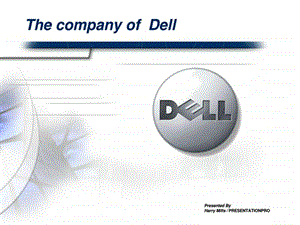 dell公司财务报表分析.ppt