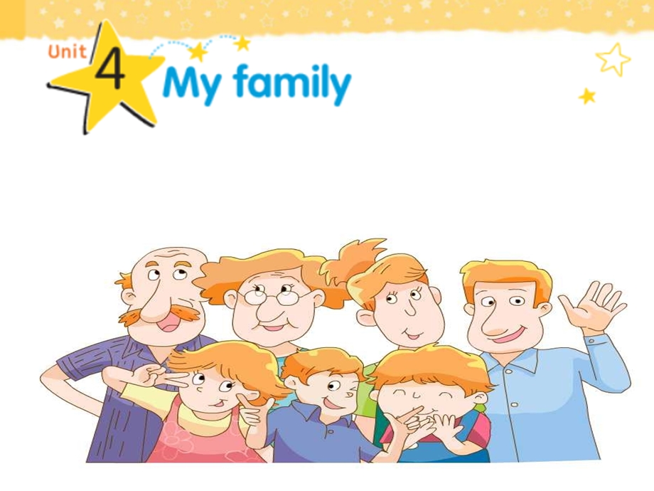 译林版小学英语三上Unit4_My_family(Cartoon_time).ppt_第1页