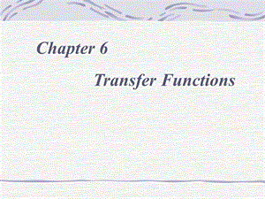 数字信号处理邵曦lecture11.ppt