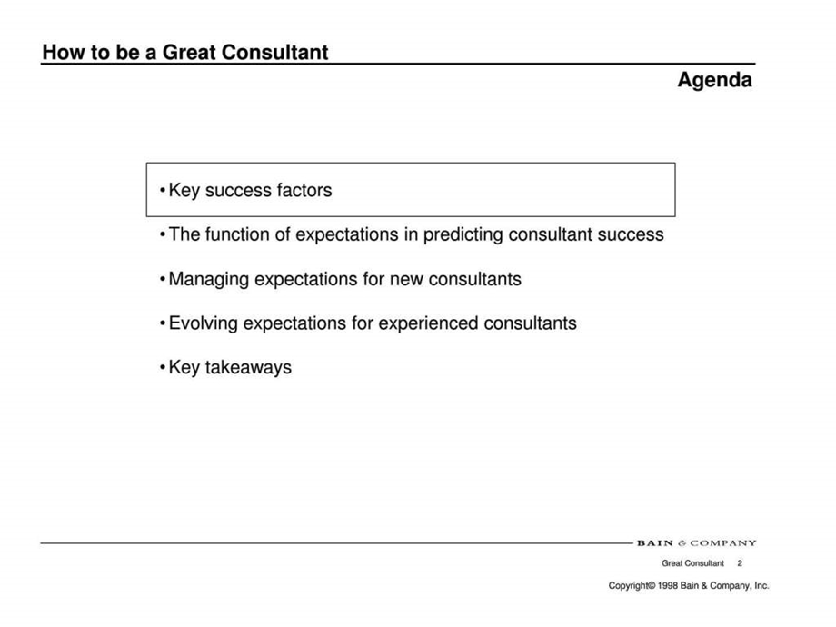 岗位职责greatconsultant.ppt_第2页