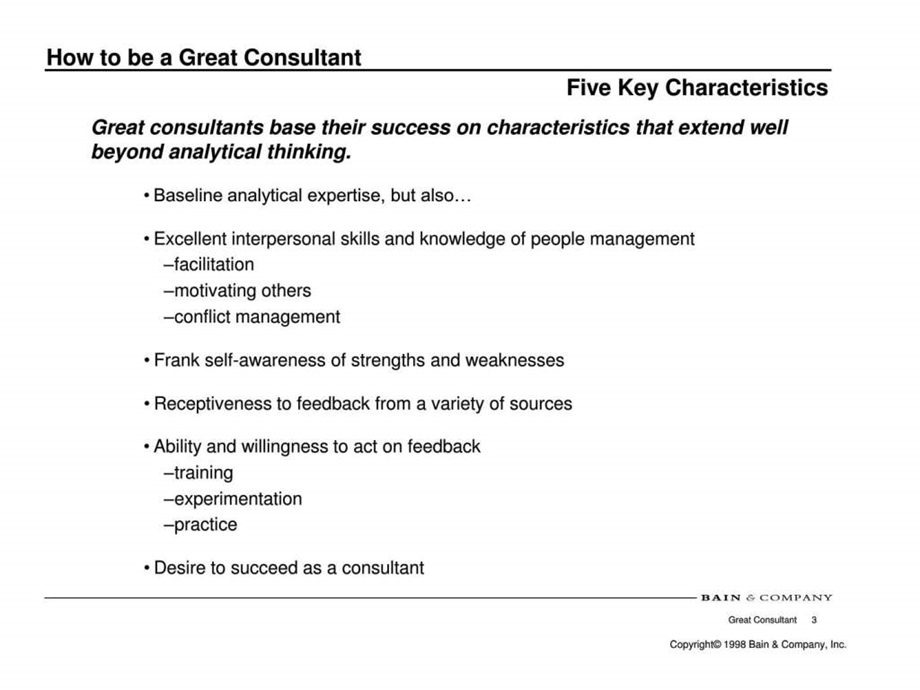 岗位职责greatconsultant.ppt_第3页