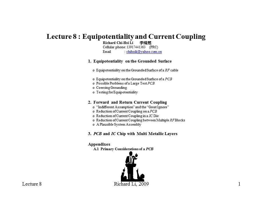 RF射频电路设计英文课件Lecture08Equipotentialityandcurrentcoupling.ppt_第1页