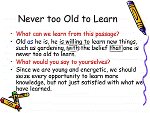 NevertooOldtoLearn公开课.ppt.ppt