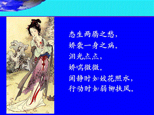 第十五章结核分枝杆菌.ppt