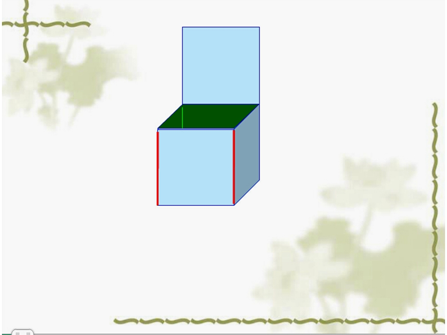 长方体、正方体展开图.ppt_第2页