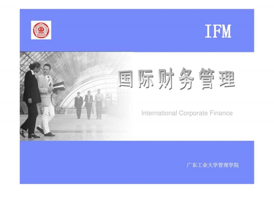 国际财务管理2ChapterInternationalFlowofFunds.ppt_第1页