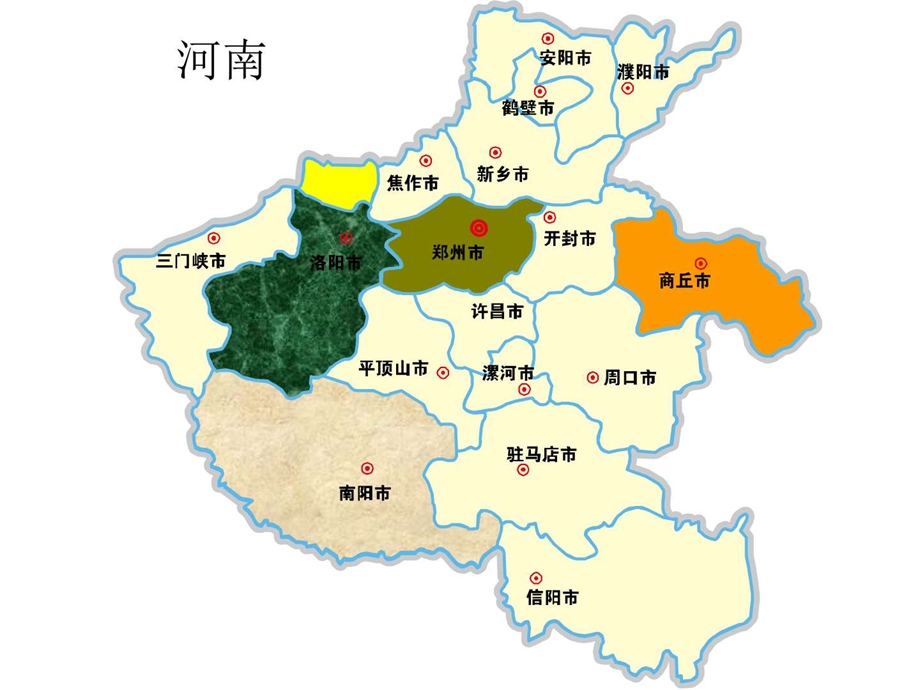 最全的全国各省市地图矢量素材微信号pptheaven.ppt_第3页