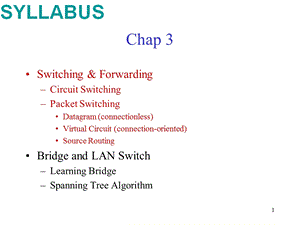 系统方法课件08syllabus2.ppt