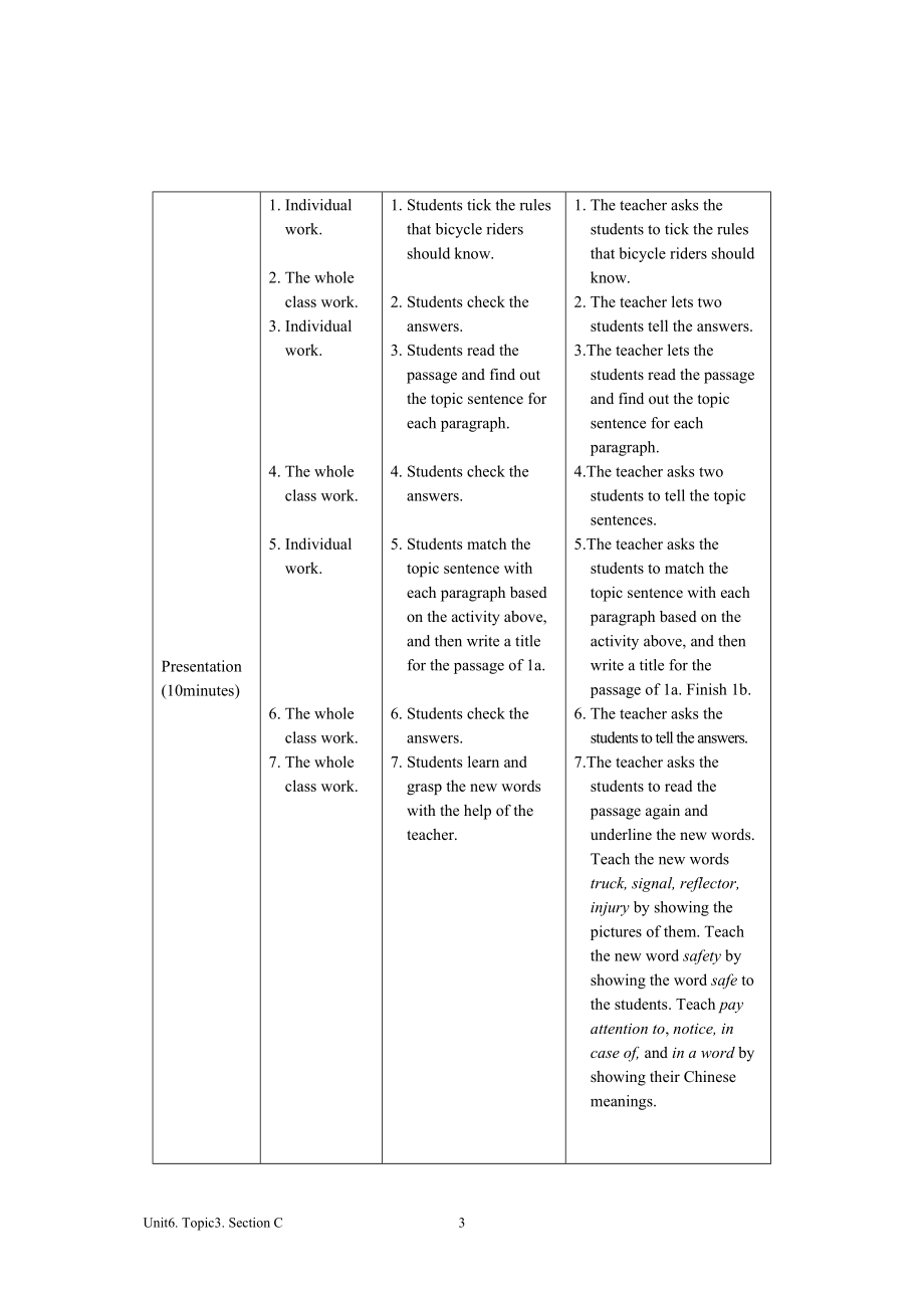 八下教学案例unit6topic3sectionC.doc_第3页