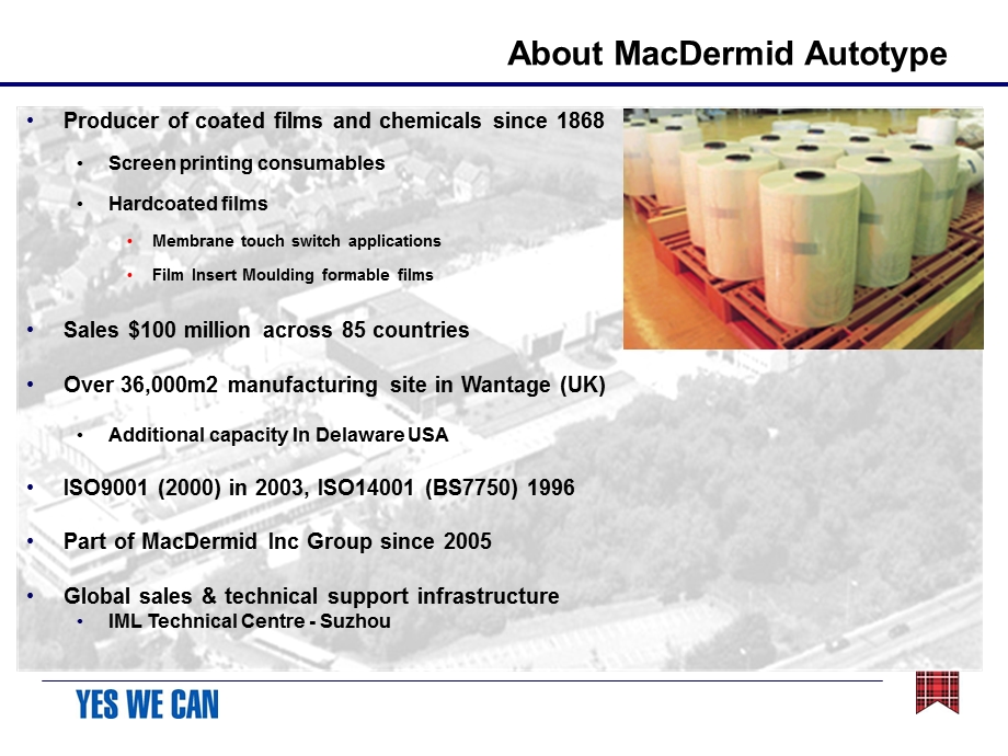 Autotype欧图泰公司IML薄膜介绍.ppt_第2页