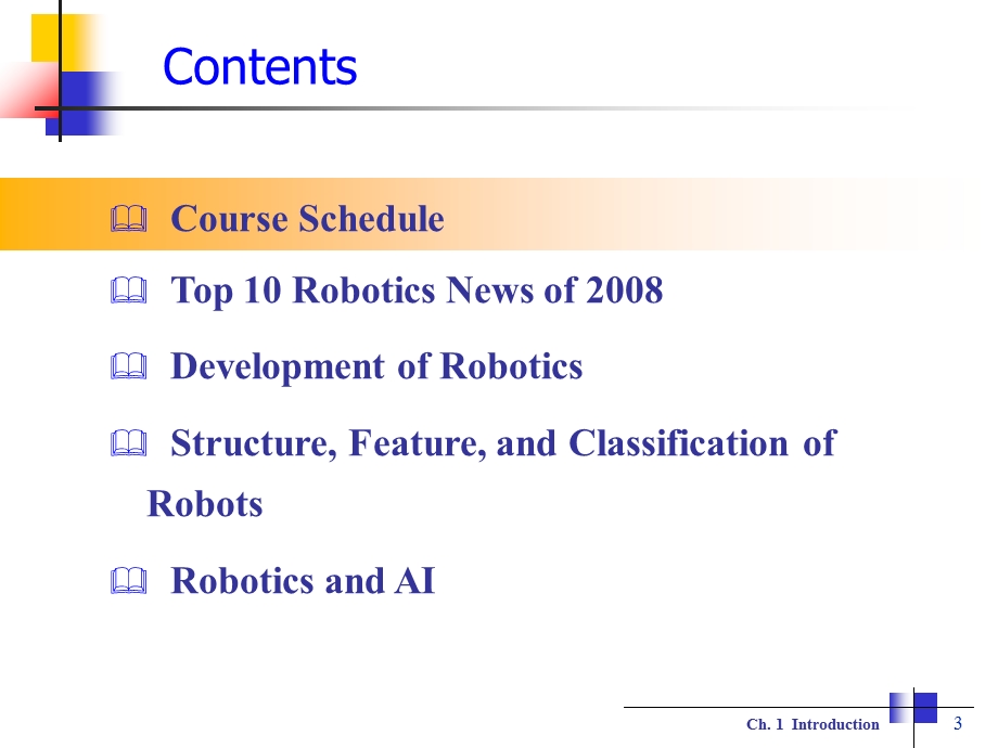 机器人学基础第1章绪论蔡自兴0.ppt_第3页