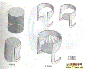 4机械绘图专用图纸机械模具设计CADproeUG习练图纸全集.ppt