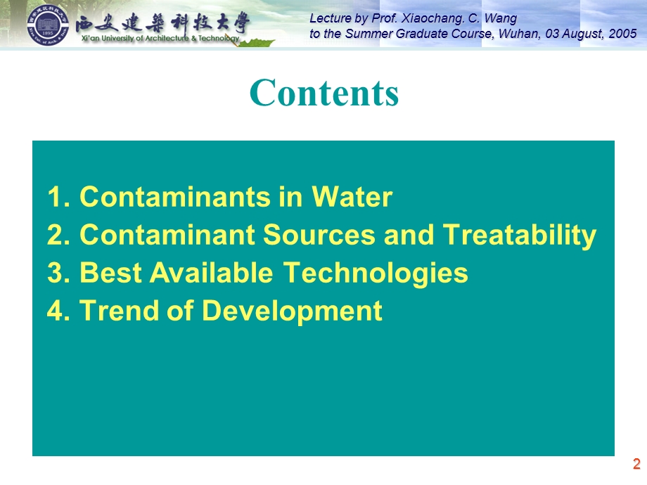基础科学城市污水处理技术ppt模版课件.ppt_第2页