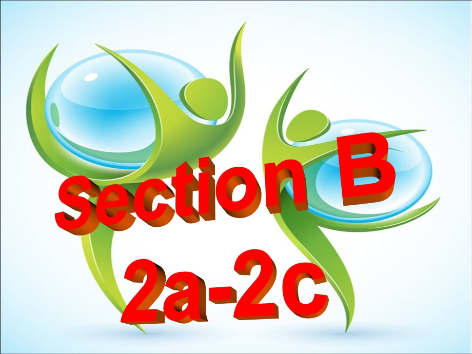 七年级下册英语Unit1SectionB2a-2c.ppt_第3页