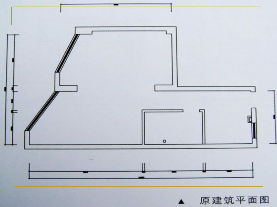 一套户型七种方案.ppt_第2页